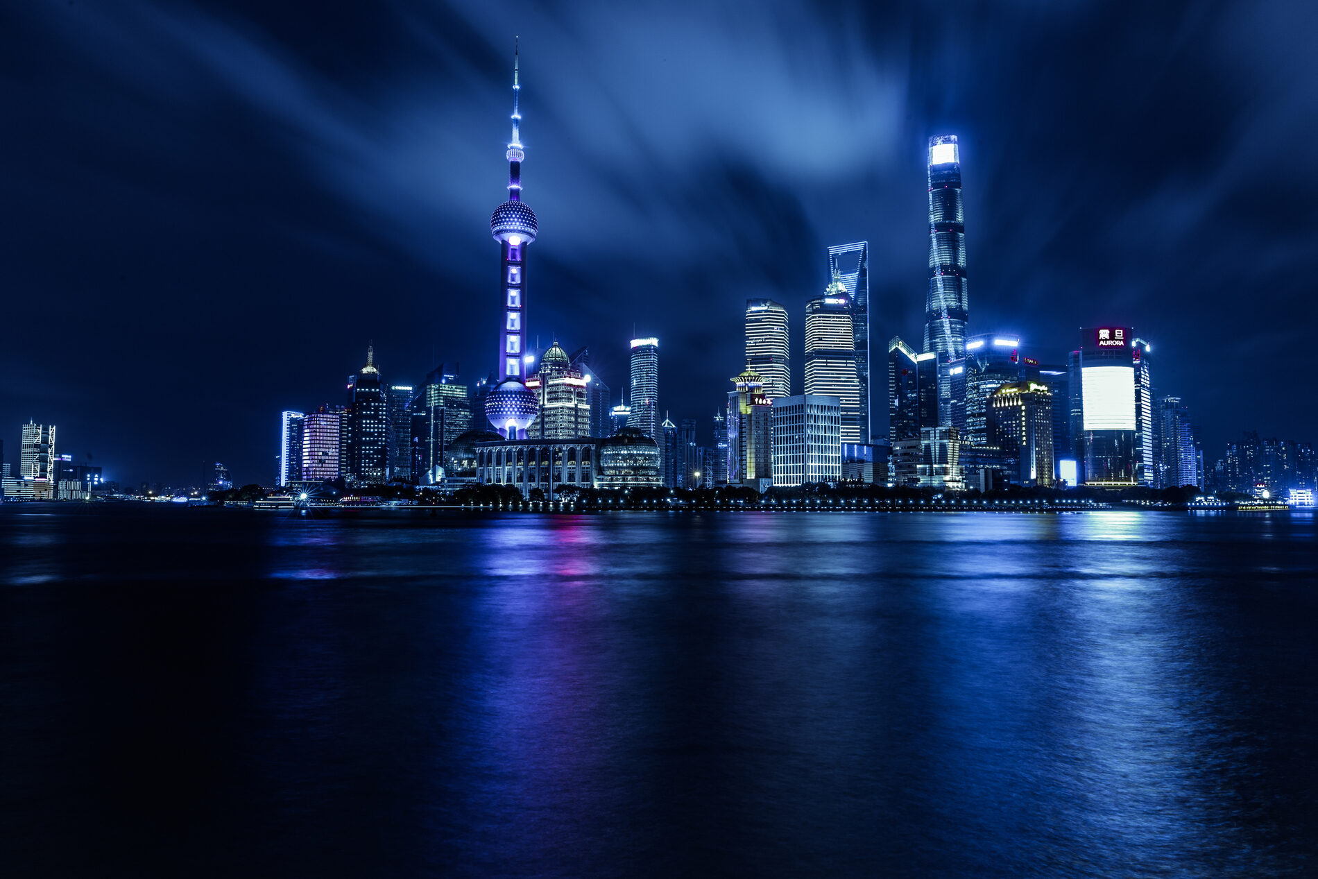 Financial-district towers at night